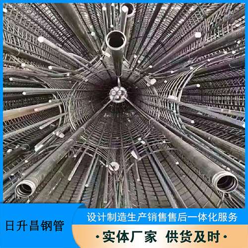 民勤法兰式声测管规格