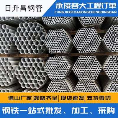 民勤声测管桩基现场检测技术规定