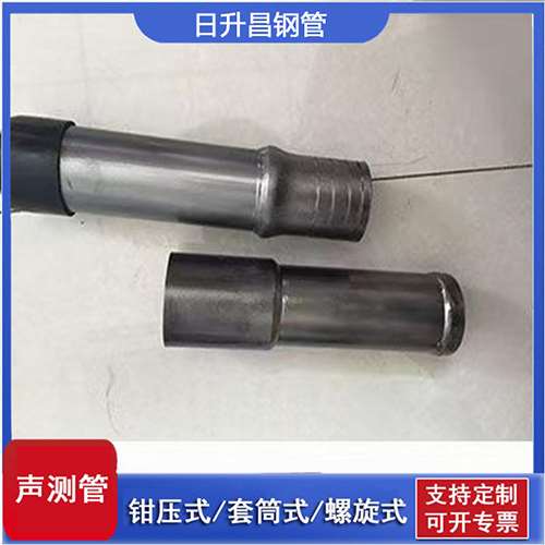 民勤声测管检测前准备工作有哪些