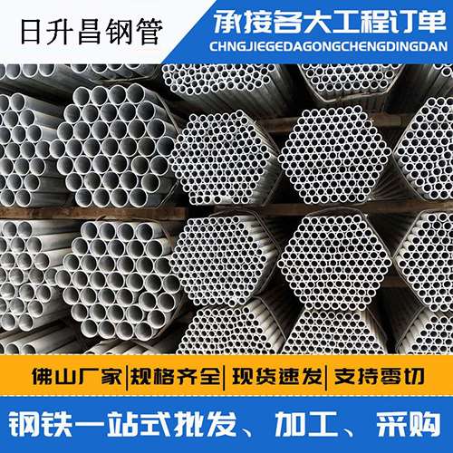 民勤声测管的性能检测试验