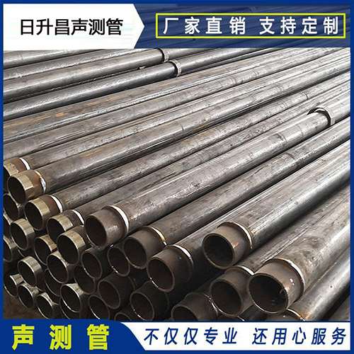 民勤声测管外观质量有哪些要求？