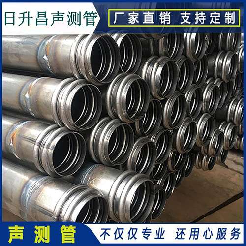 民勤声测管现场检测用什么方法？